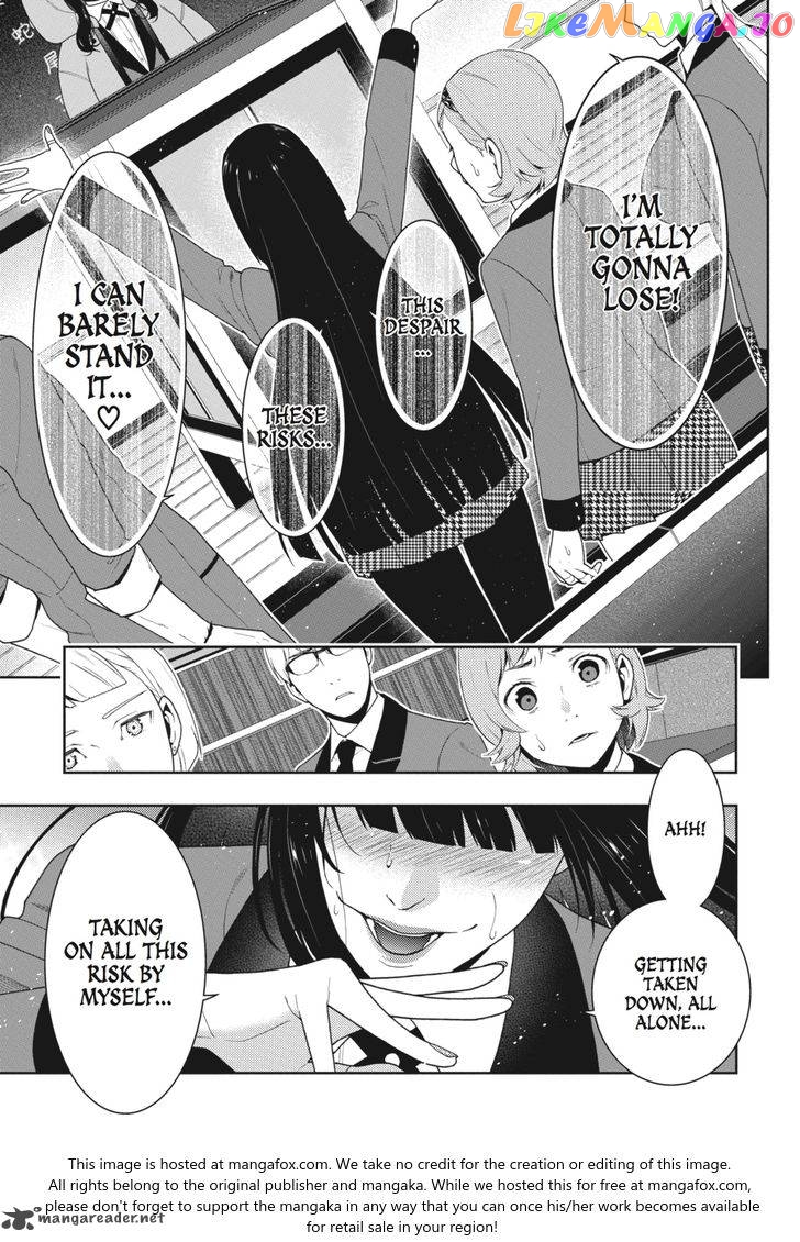 Kakegurui - Manga chapter 47 - page 45