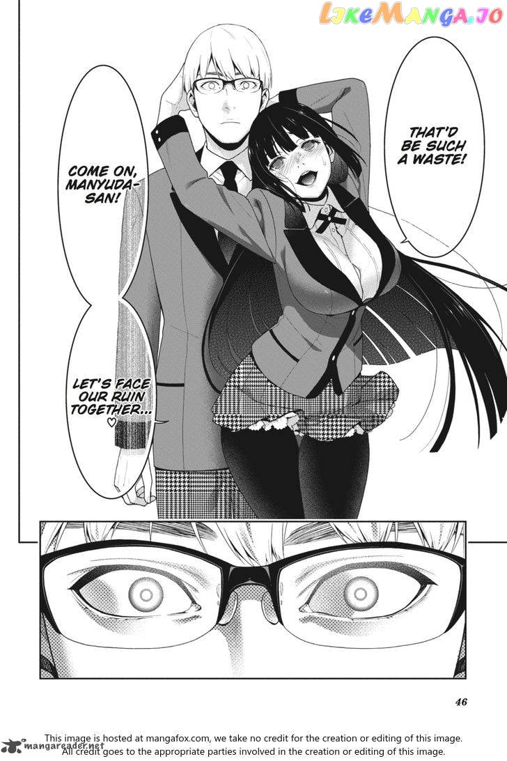 Kakegurui - Manga chapter 47 - page 46