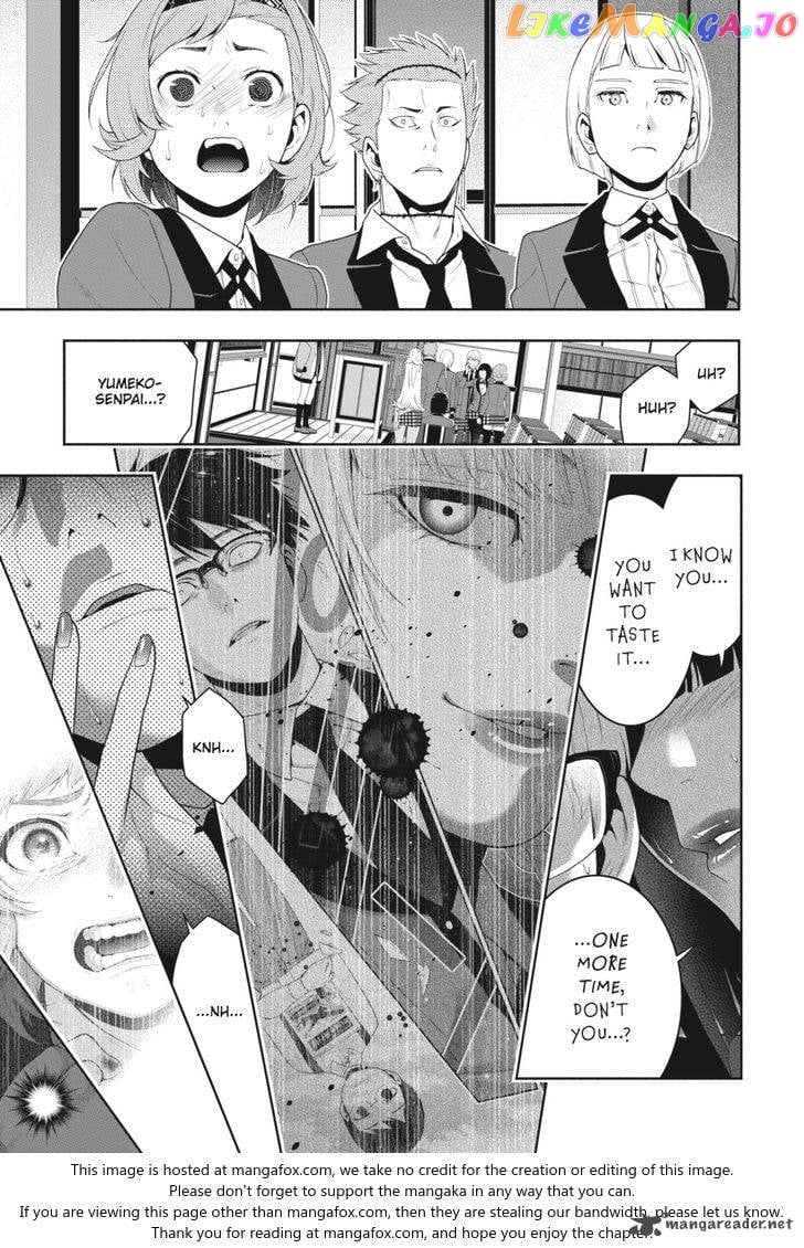 Kakegurui chapter 47 - page 47