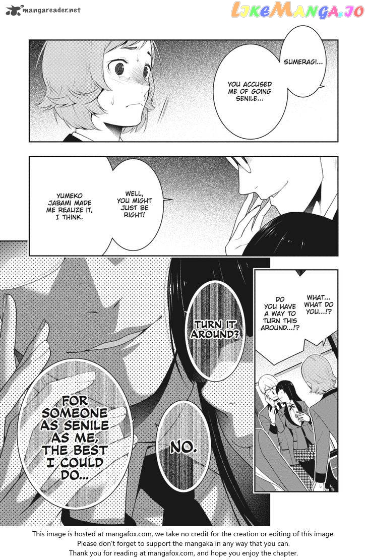 Kakegurui - Manga chapter 47 - page 49