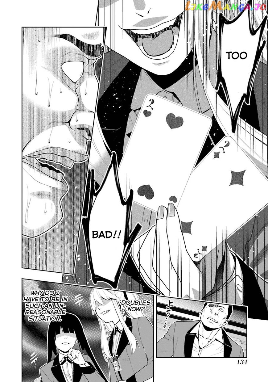 Kakegurui - Manga chapter 8 - page 12