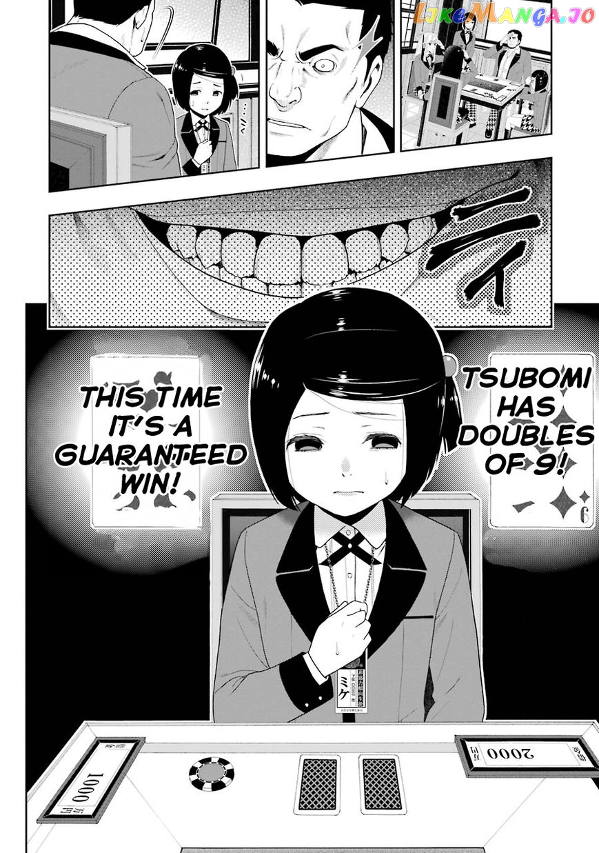 Kakegurui - Manga chapter 8 - page 24