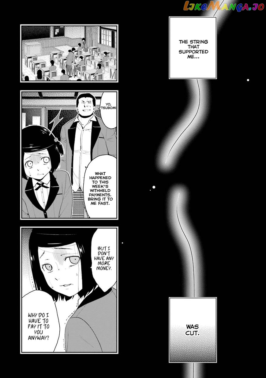 Kakegurui - Manga chapter 8 - page 42