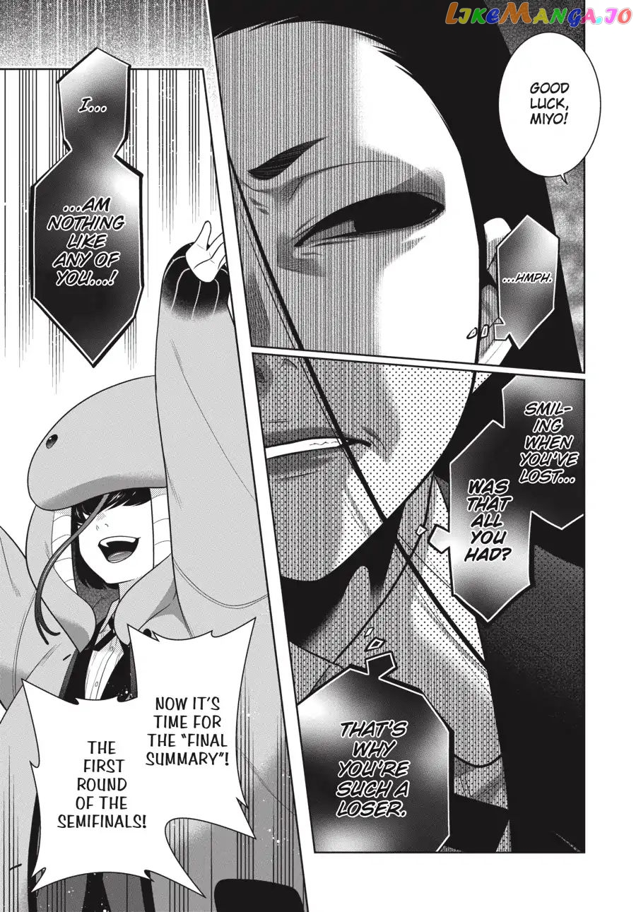 Kakegurui chapter 67 - page 10