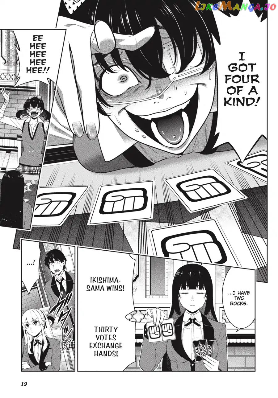 Kakegurui chapter 67 - page 20