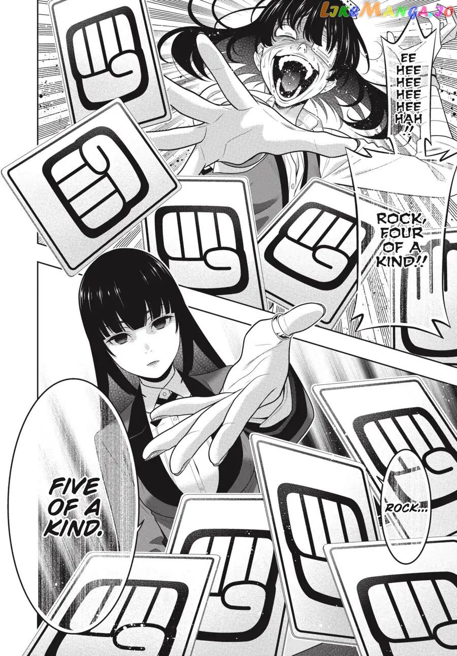 Kakegurui chapter 67 - page 25