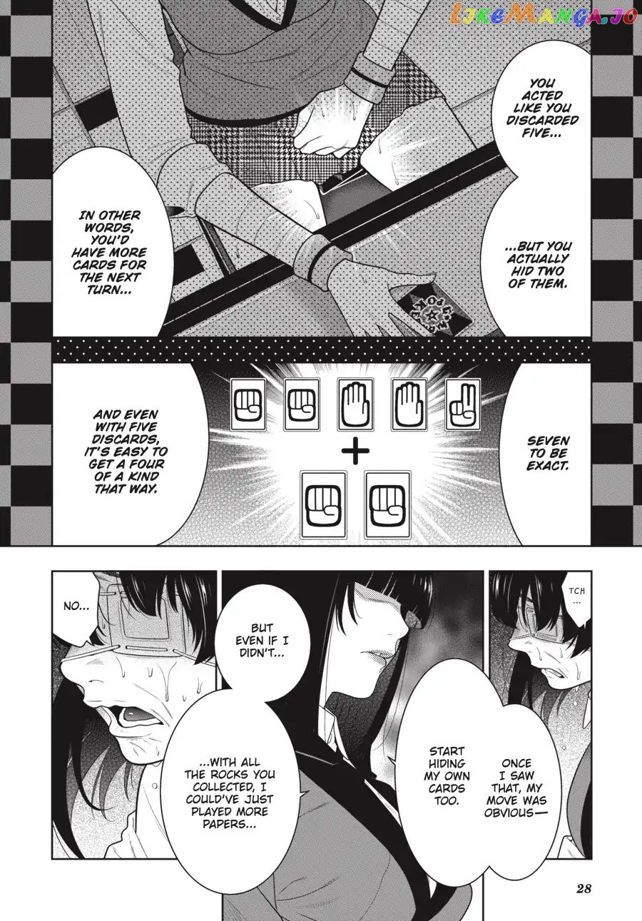 Kakegurui chapter 67 - page 29