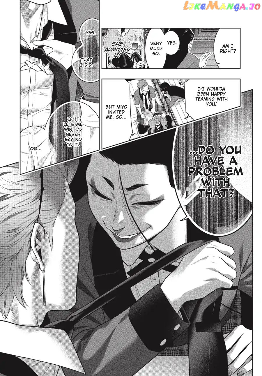 Kakegurui chapter 67 - page 8