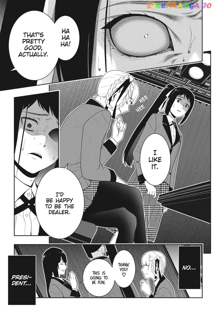 Kakegurui - Manga chapter 29 - page 16