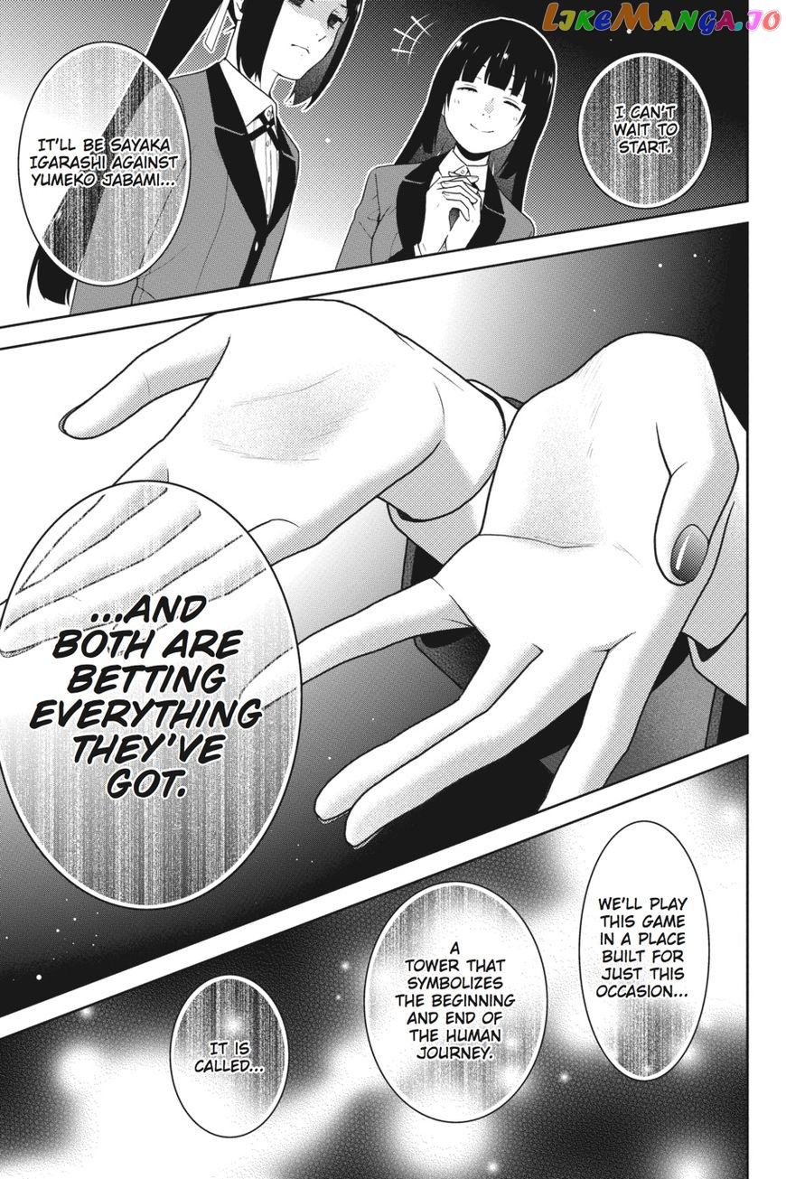 Kakegurui - Manga chapter 29 - page 20