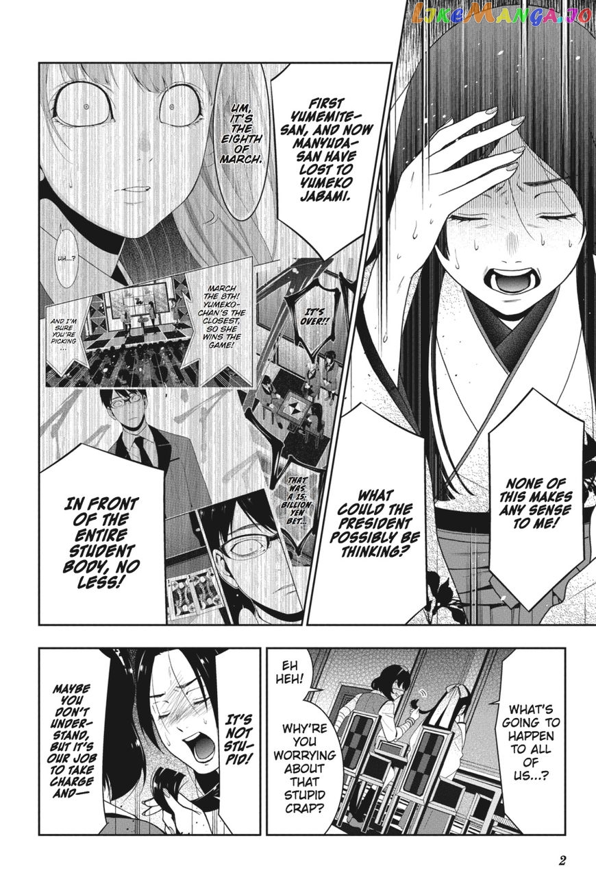 Kakegurui - Manga chapter 29 - page 3