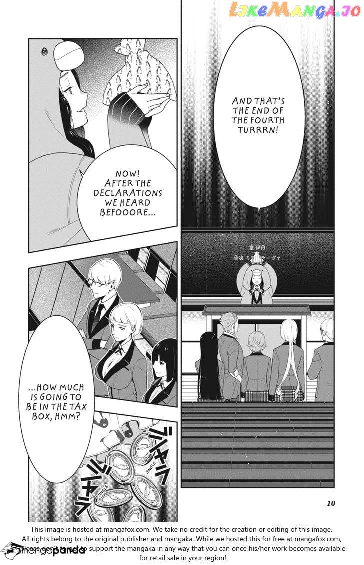 Kakegurui - Manga chapter 48 - page 11