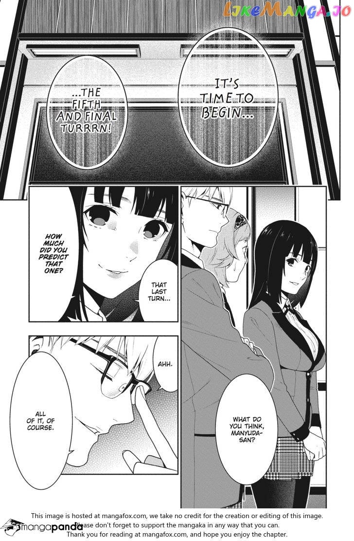 Kakegurui chapter 48 - page 16