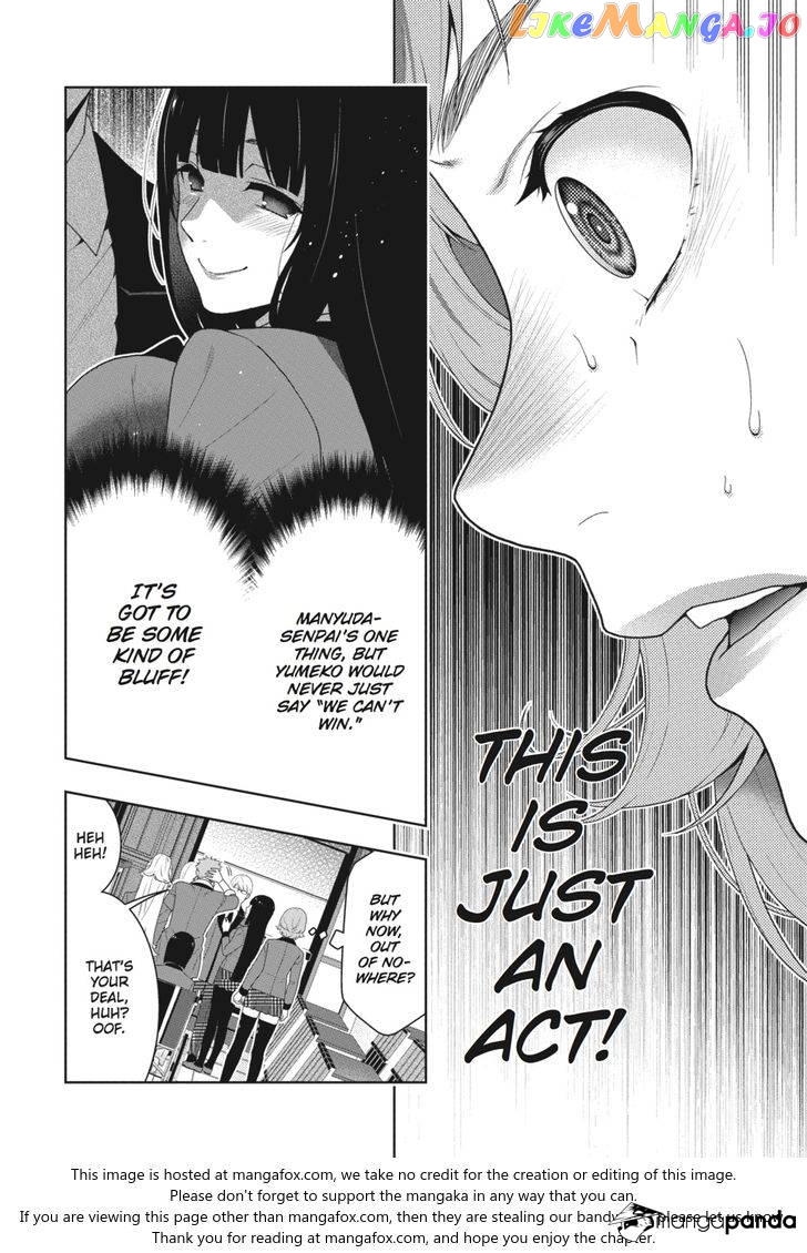 Kakegurui - Manga chapter 48 - page 3