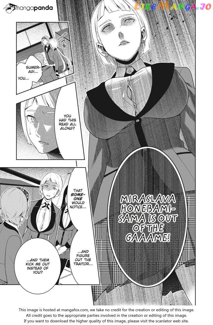 Kakegurui chapter 48 - page 31