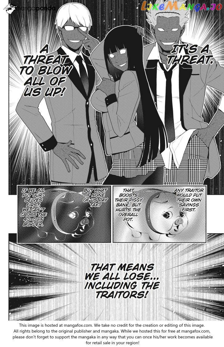 Kakegurui - Manga chapter 48 - page 5