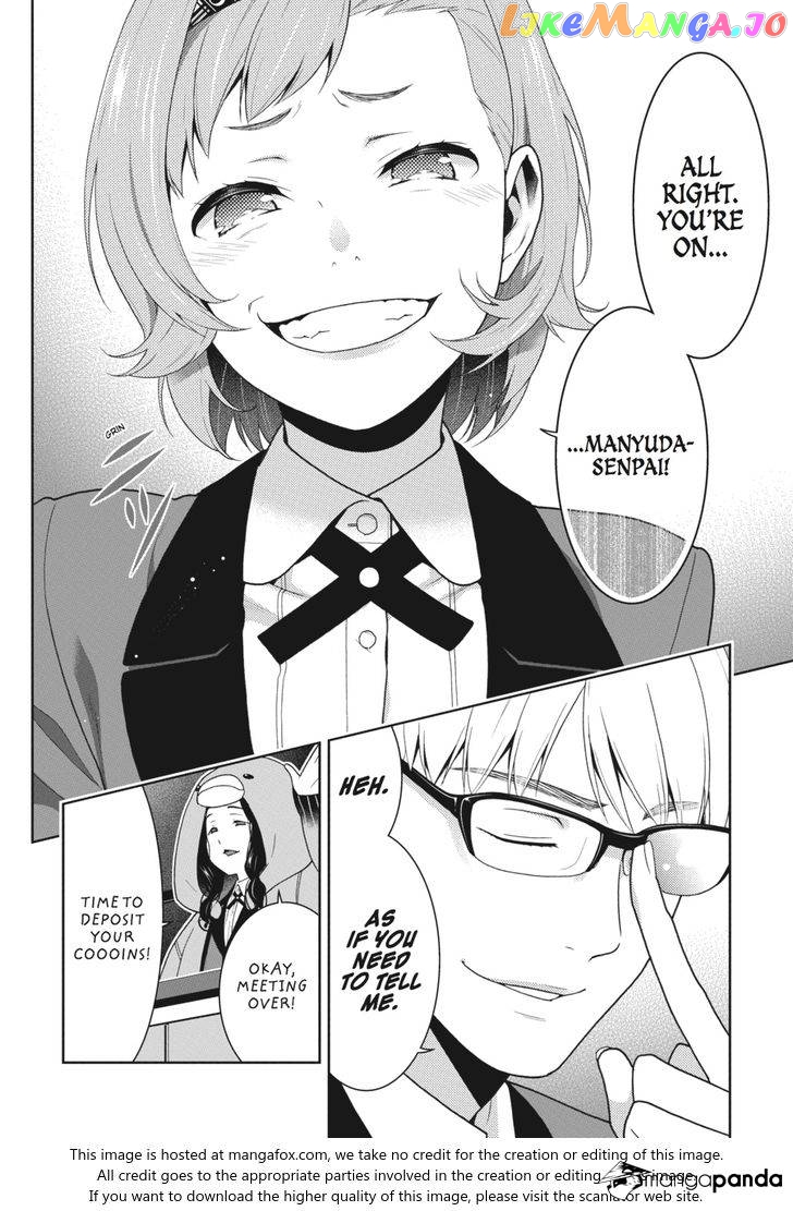 Kakegurui chapter 48 - page 9