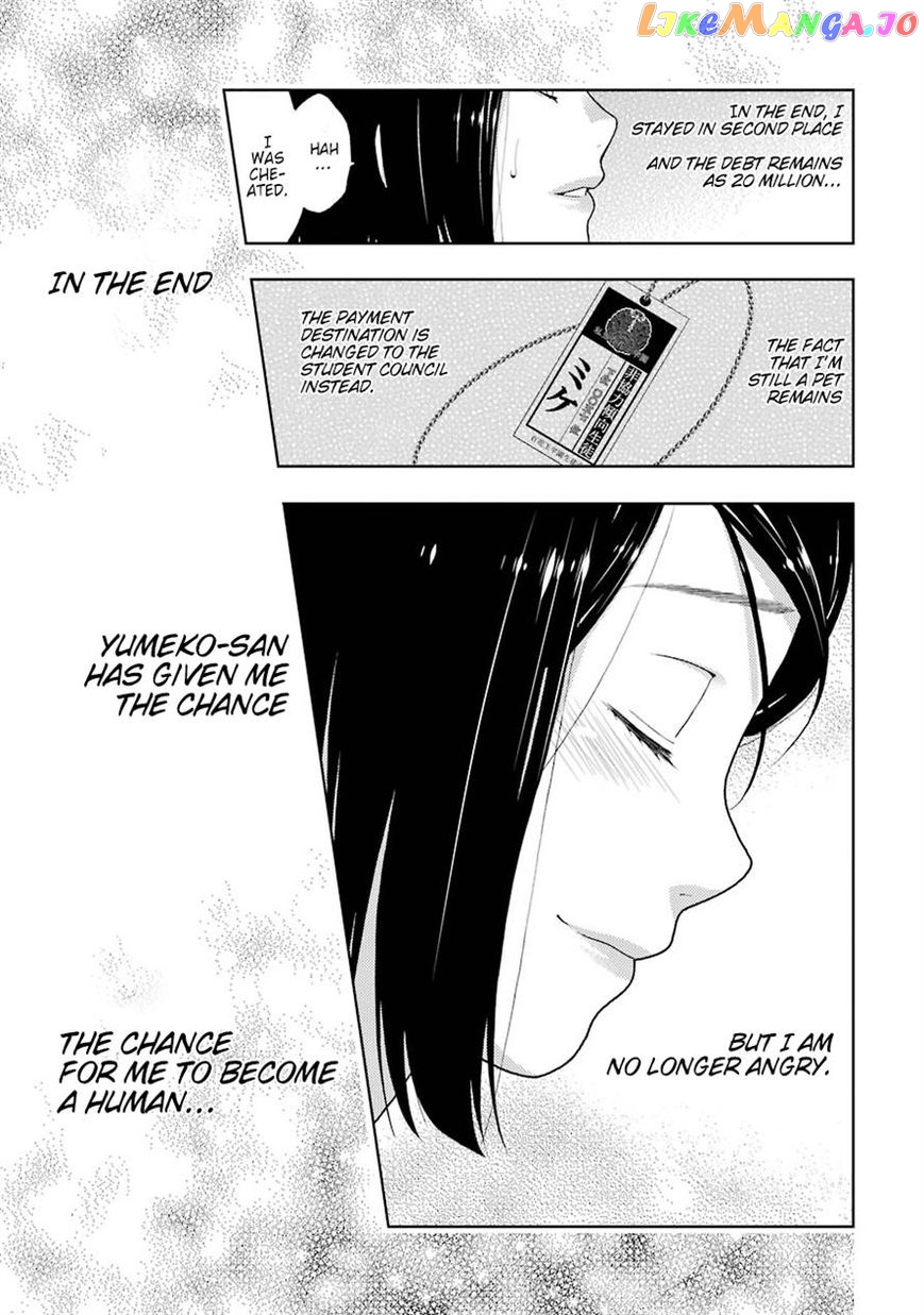 Kakegurui - Manga chapter 9 - page 42