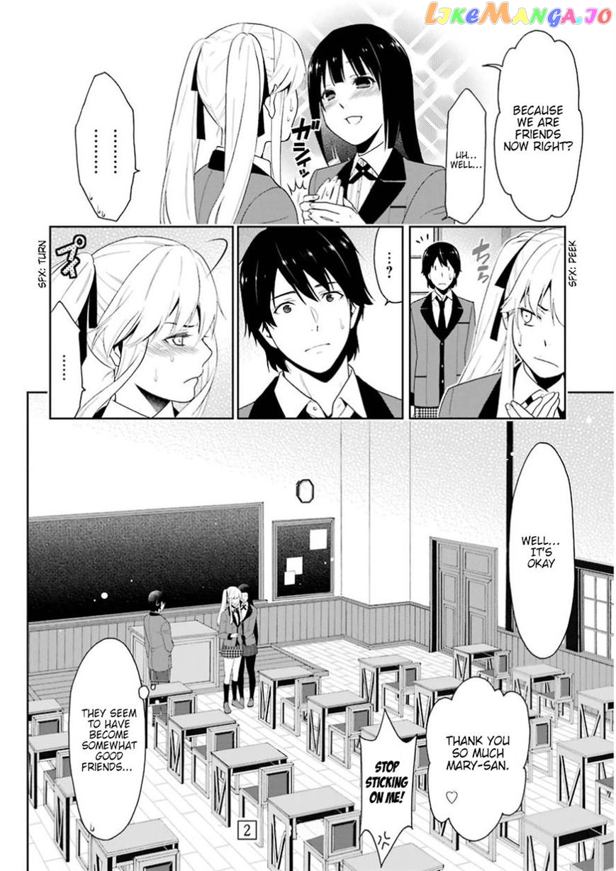 Kakegurui - Manga chapter 9 - page 51