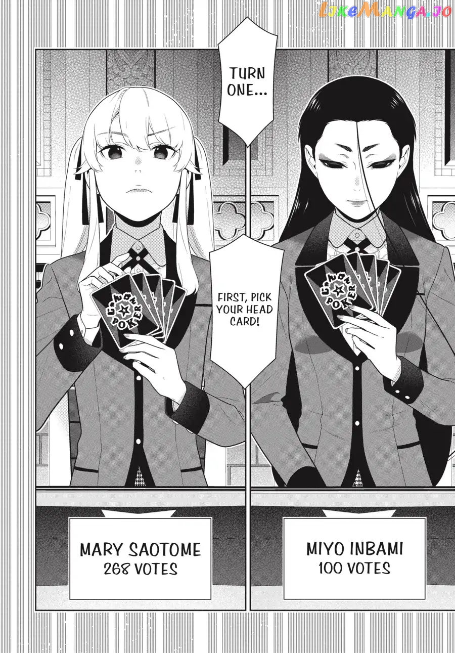 Kakegurui - Manga chapter 68 - page 11