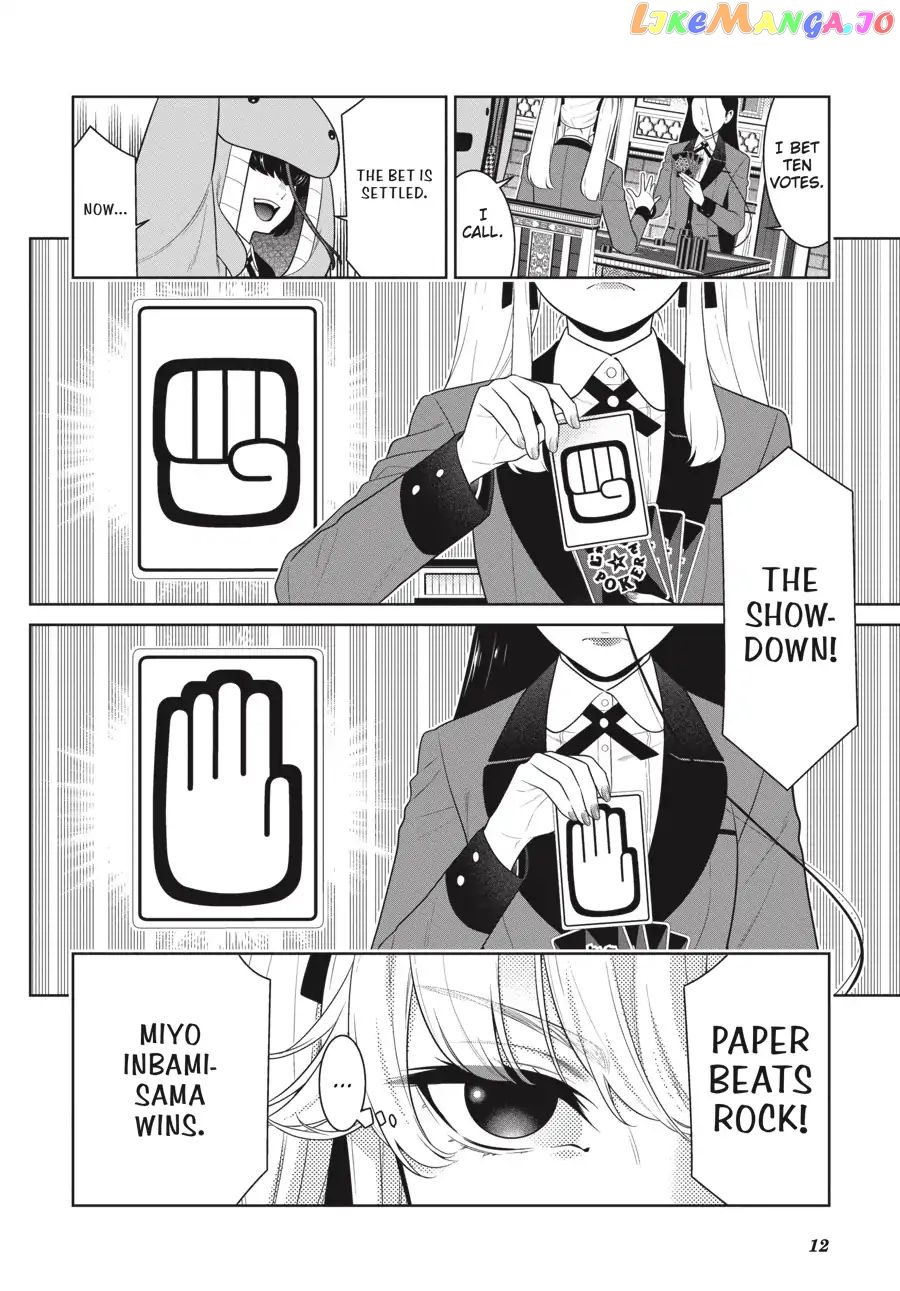 Kakegurui - Manga chapter 68 - page 13