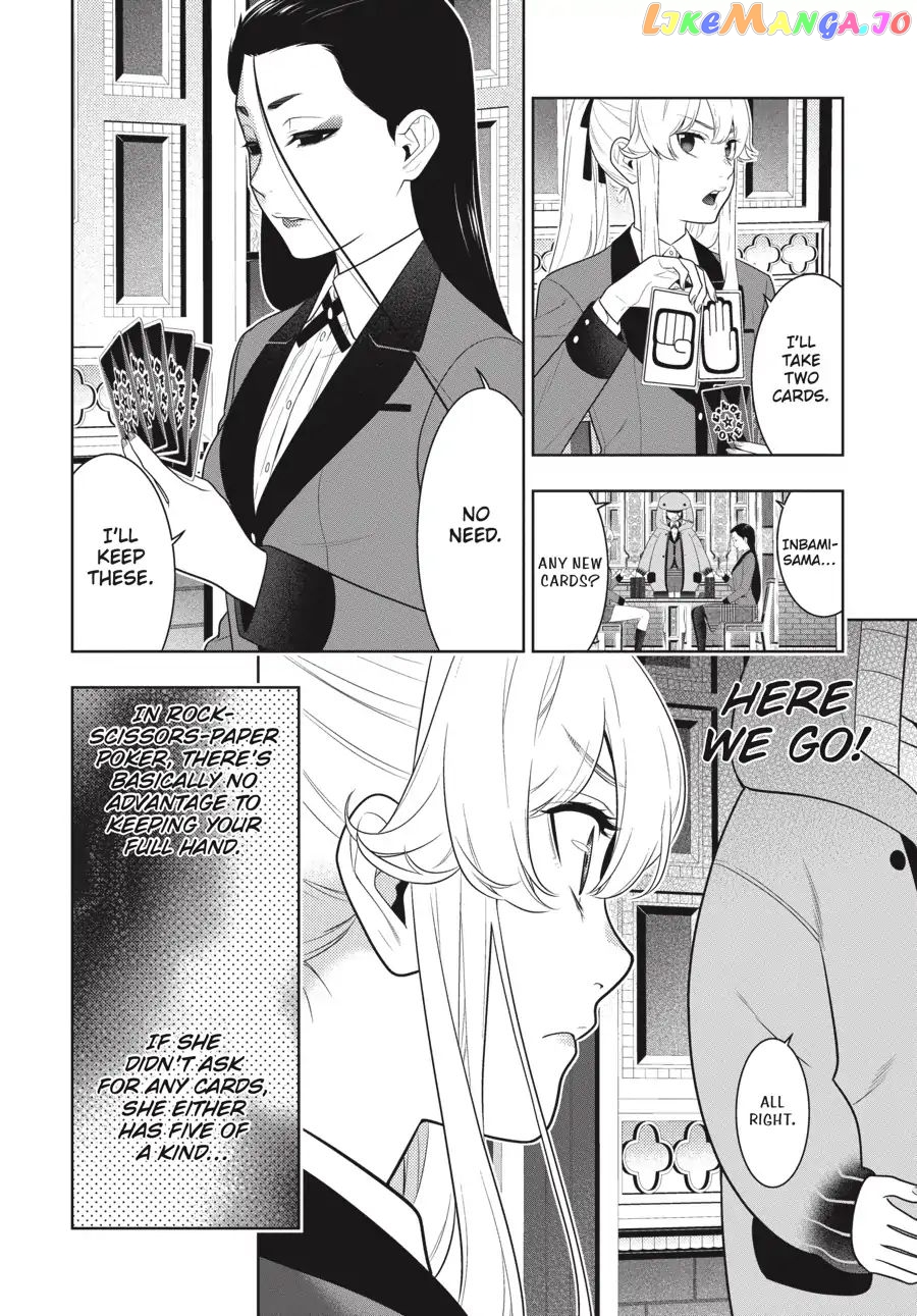 Kakegurui - Manga chapter 68 - page 15