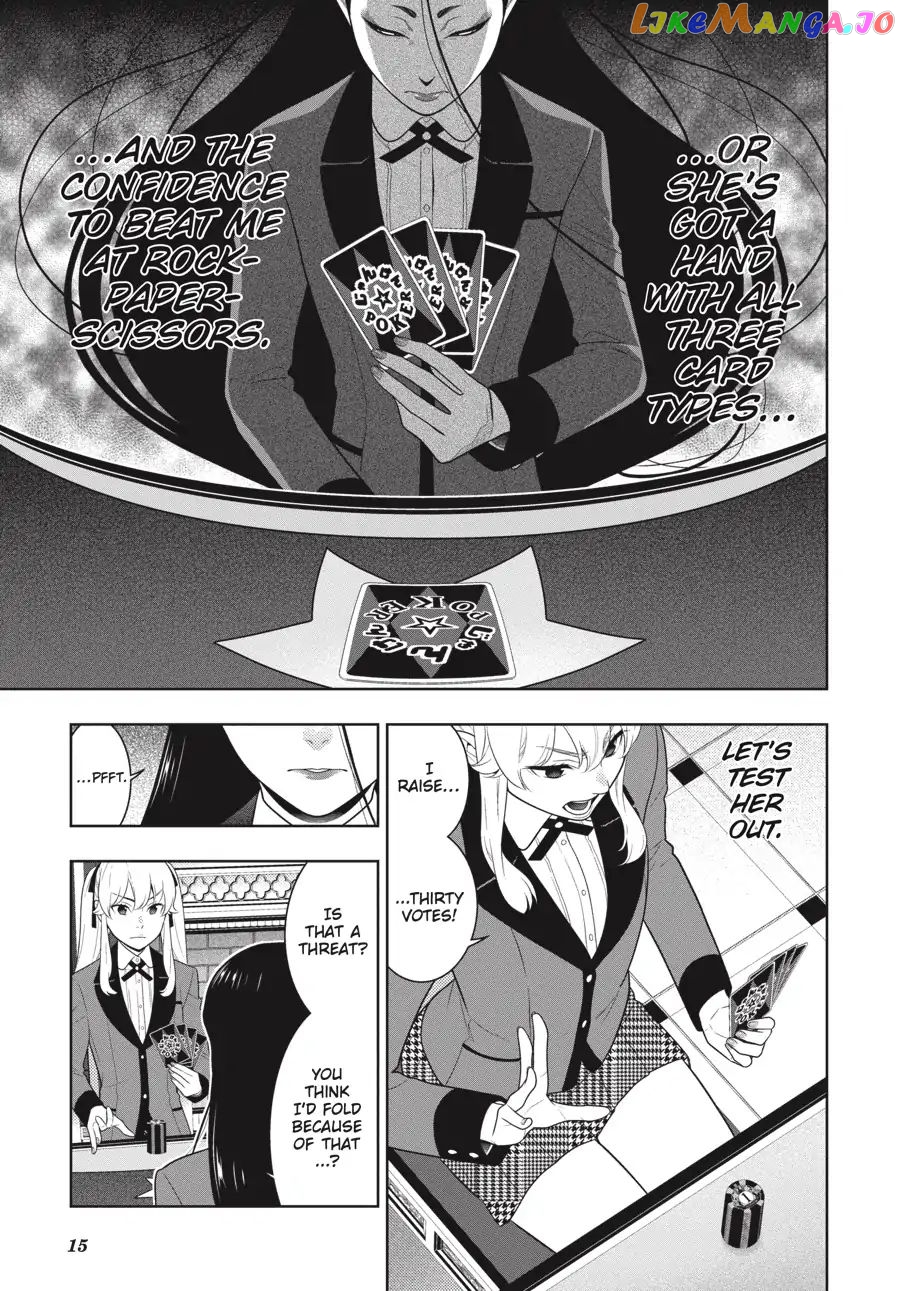 Kakegurui chapter 68 - page 16