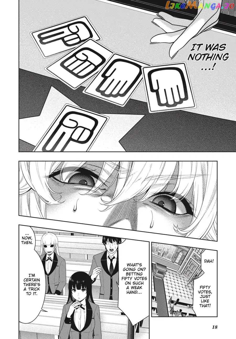 Kakegurui chapter 68 - page 19