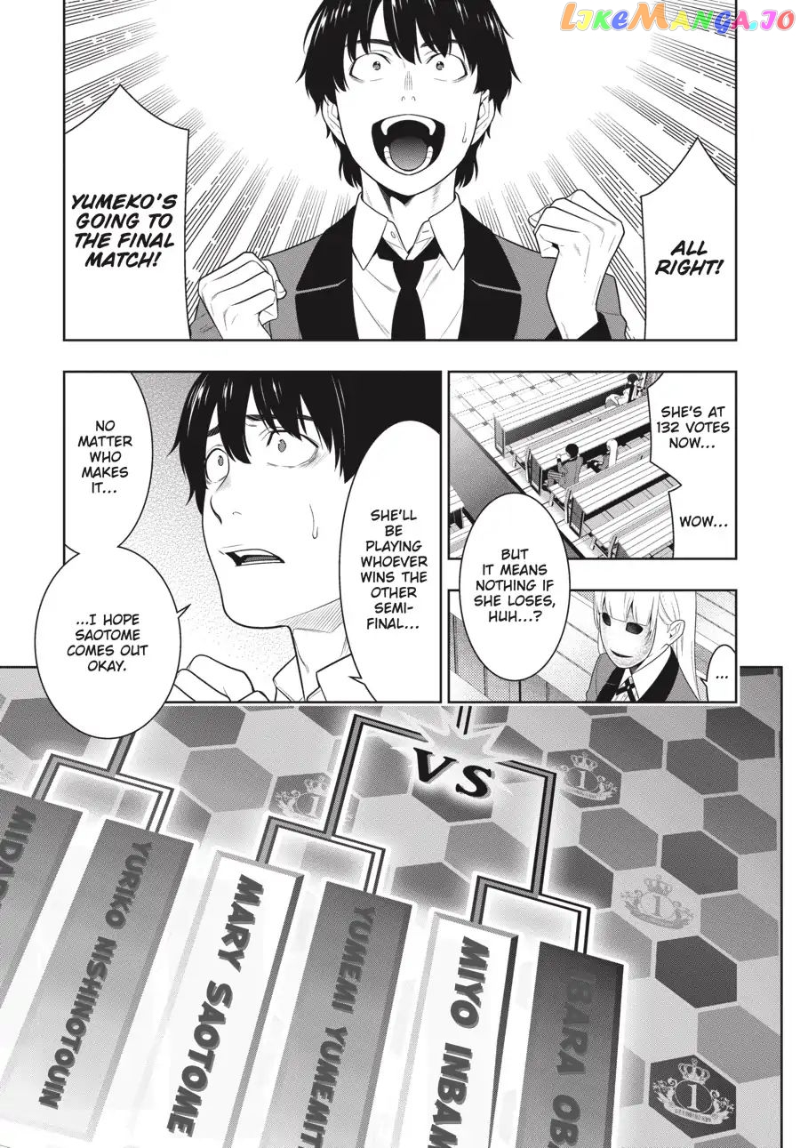 Kakegurui chapter 68 - page 2