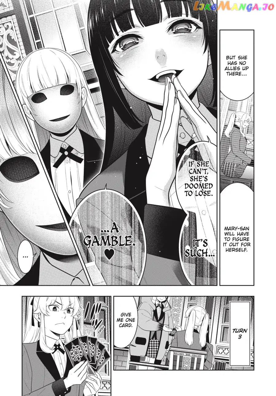 Kakegurui - Manga chapter 68 - page 20