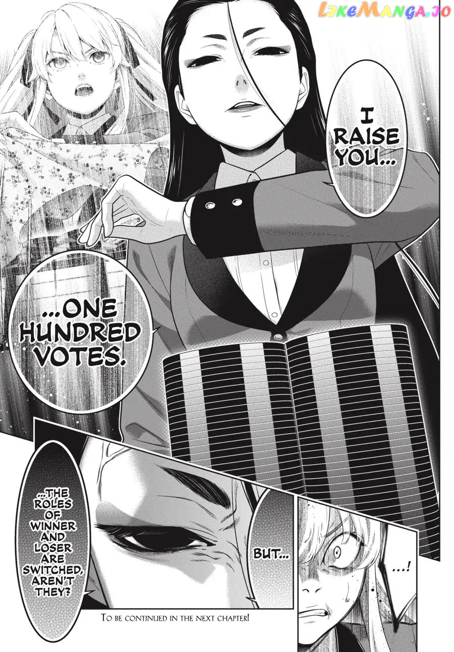 Kakegurui - Manga chapter 68 - page 22