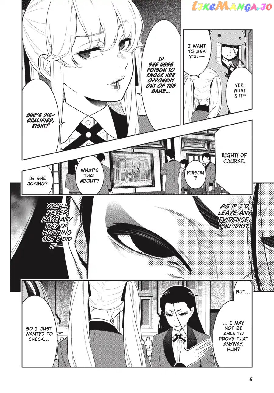 Kakegurui - Manga chapter 68 - page 7