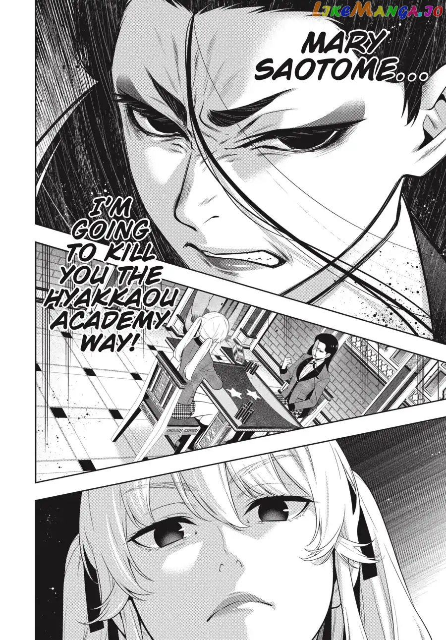 Kakegurui - Manga chapter 68 - page 9