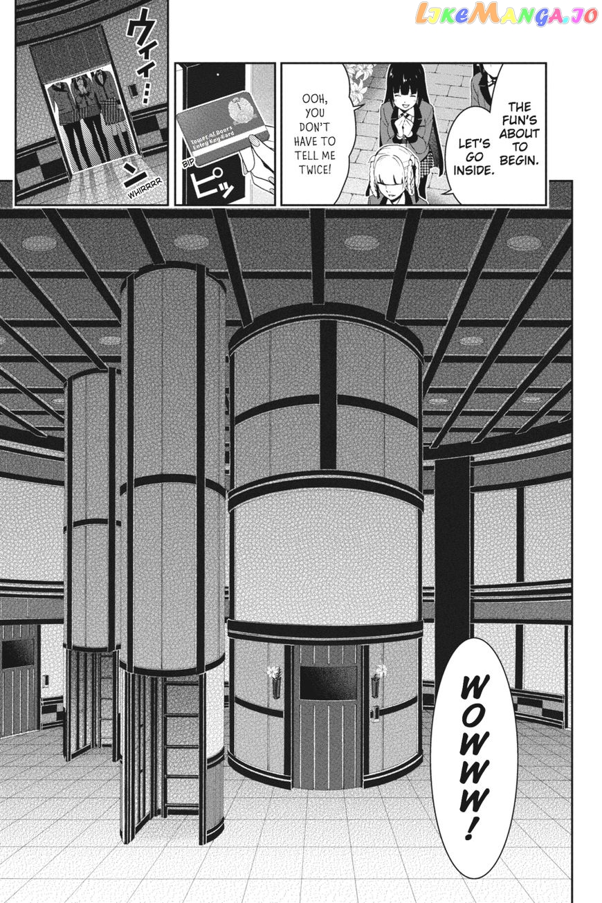 Kakegurui - Manga chapter 30 - page 10