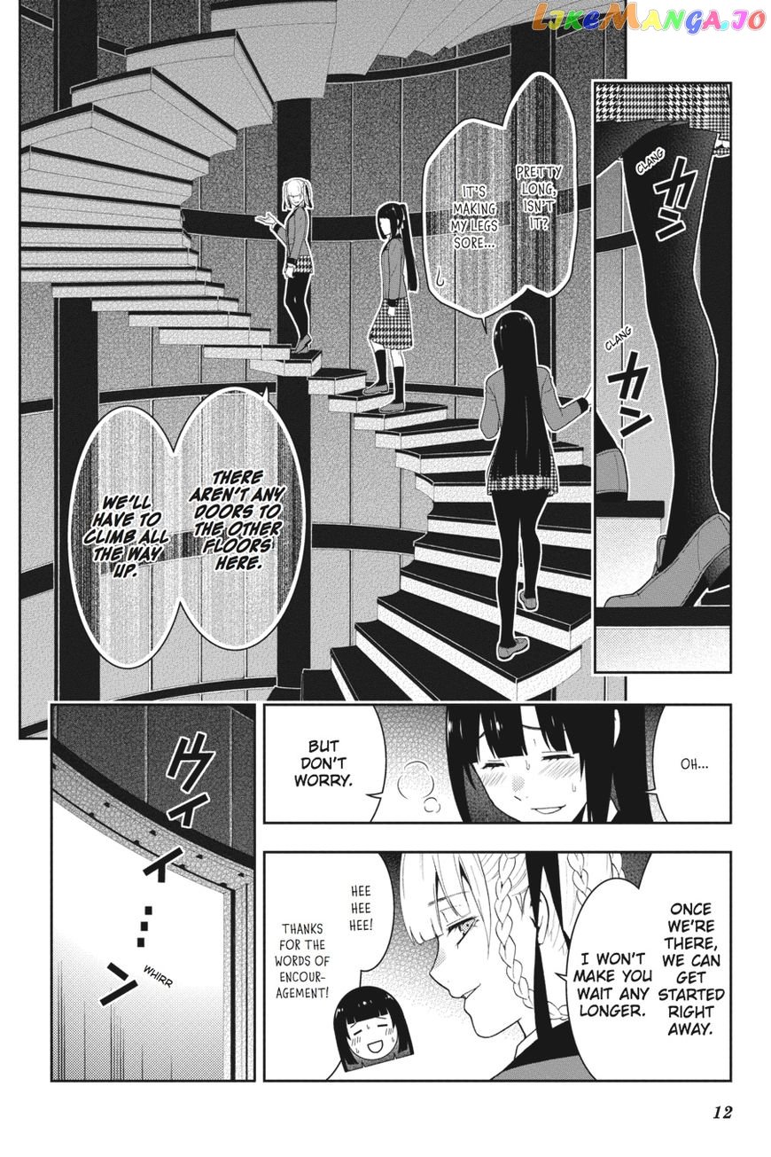 Kakegurui - Manga chapter 30 - page 13