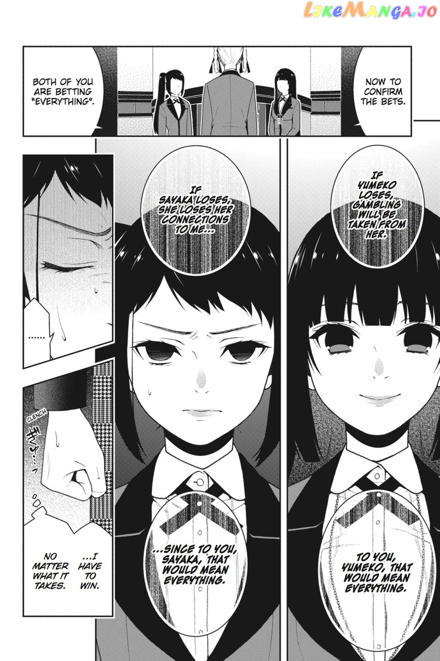 Kakegurui chapter 30 - page 19