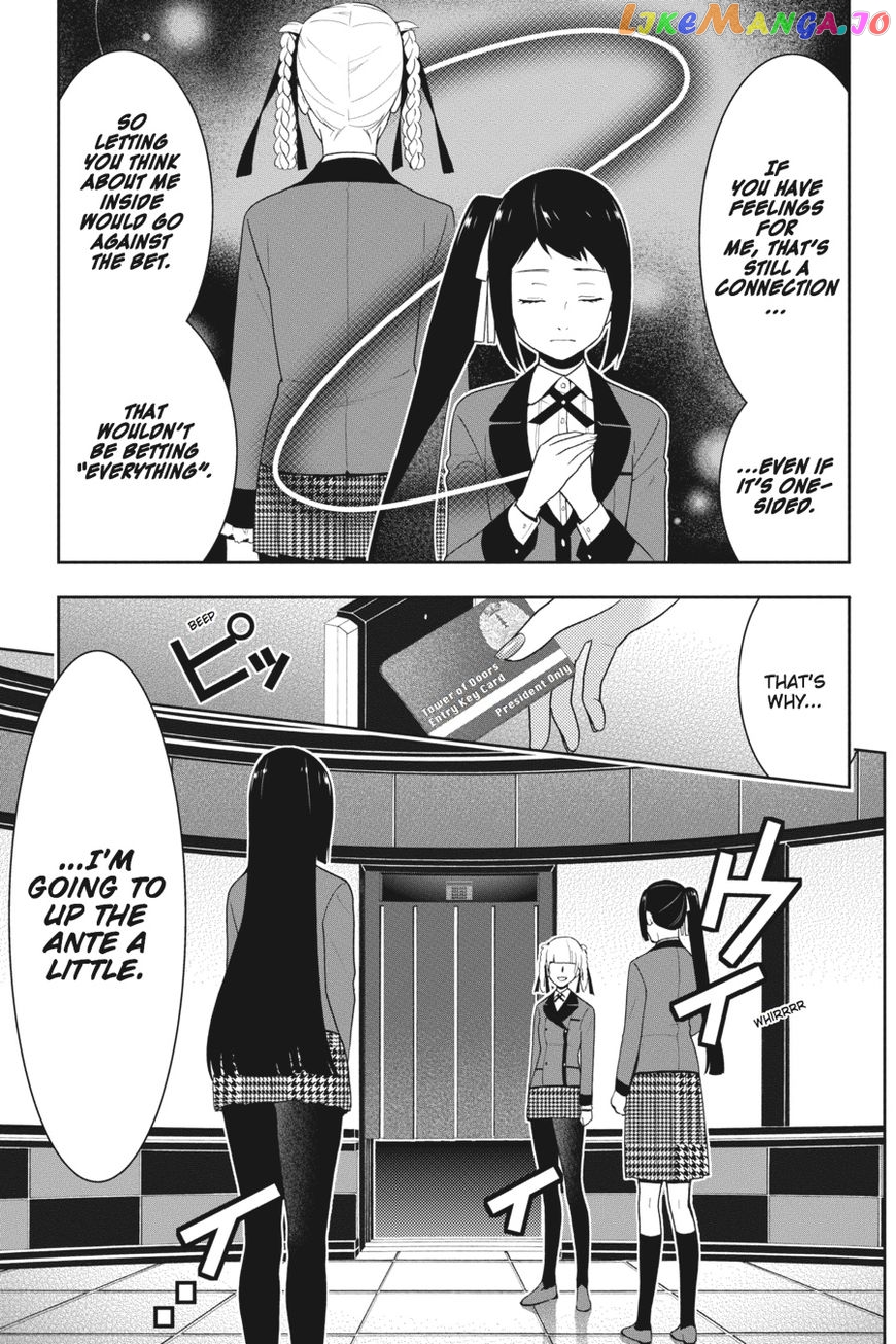 Kakegurui - Manga chapter 30 - page 22