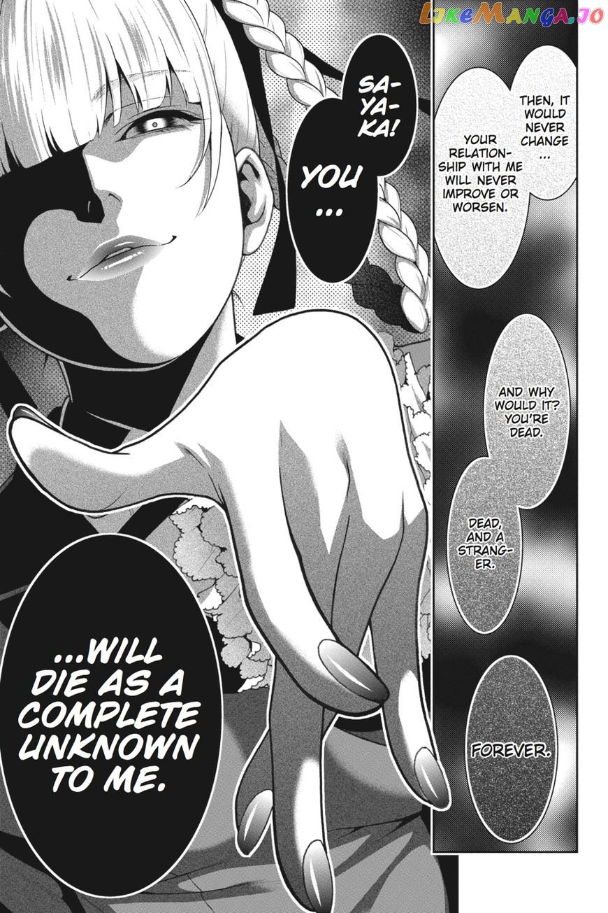 Kakegurui chapter 30 - page 26