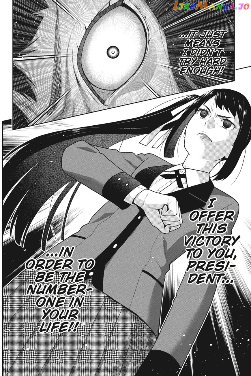 Kakegurui - Manga chapter 30 - page 31