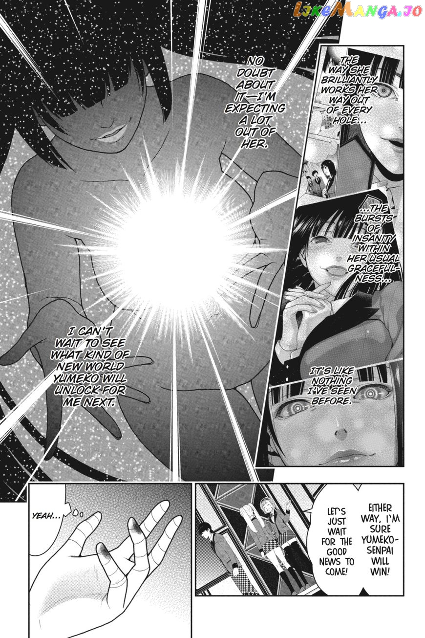 Kakegurui chapter 30 - page 4