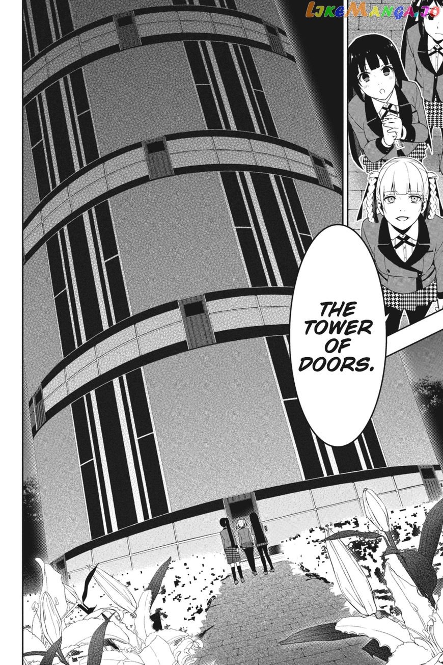 Kakegurui - Manga chapter 30 - page 7