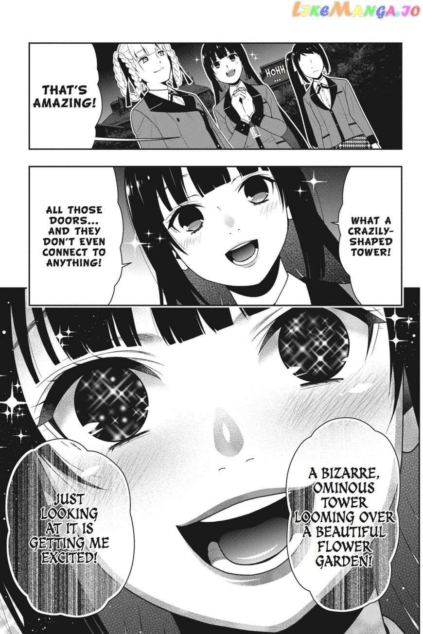 Kakegurui - Manga chapter 30 - page 8