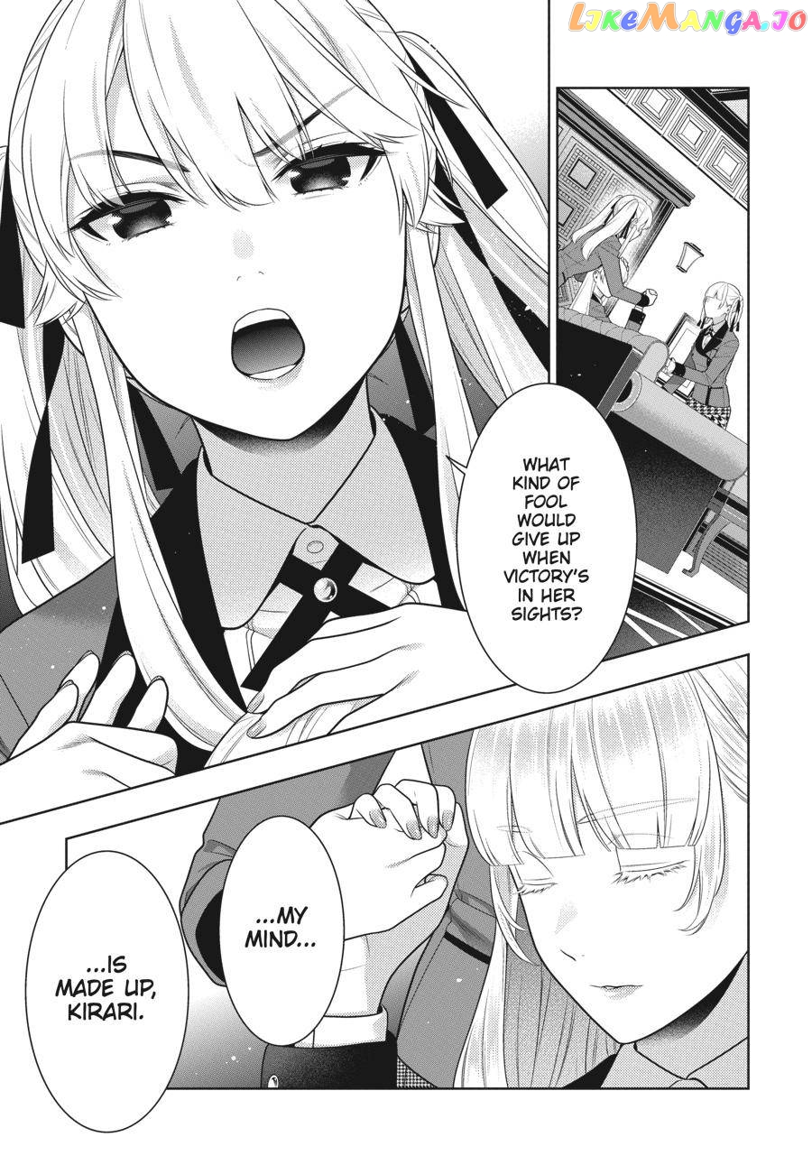 Kakegurui - Manga chapter 83.5 - page 10