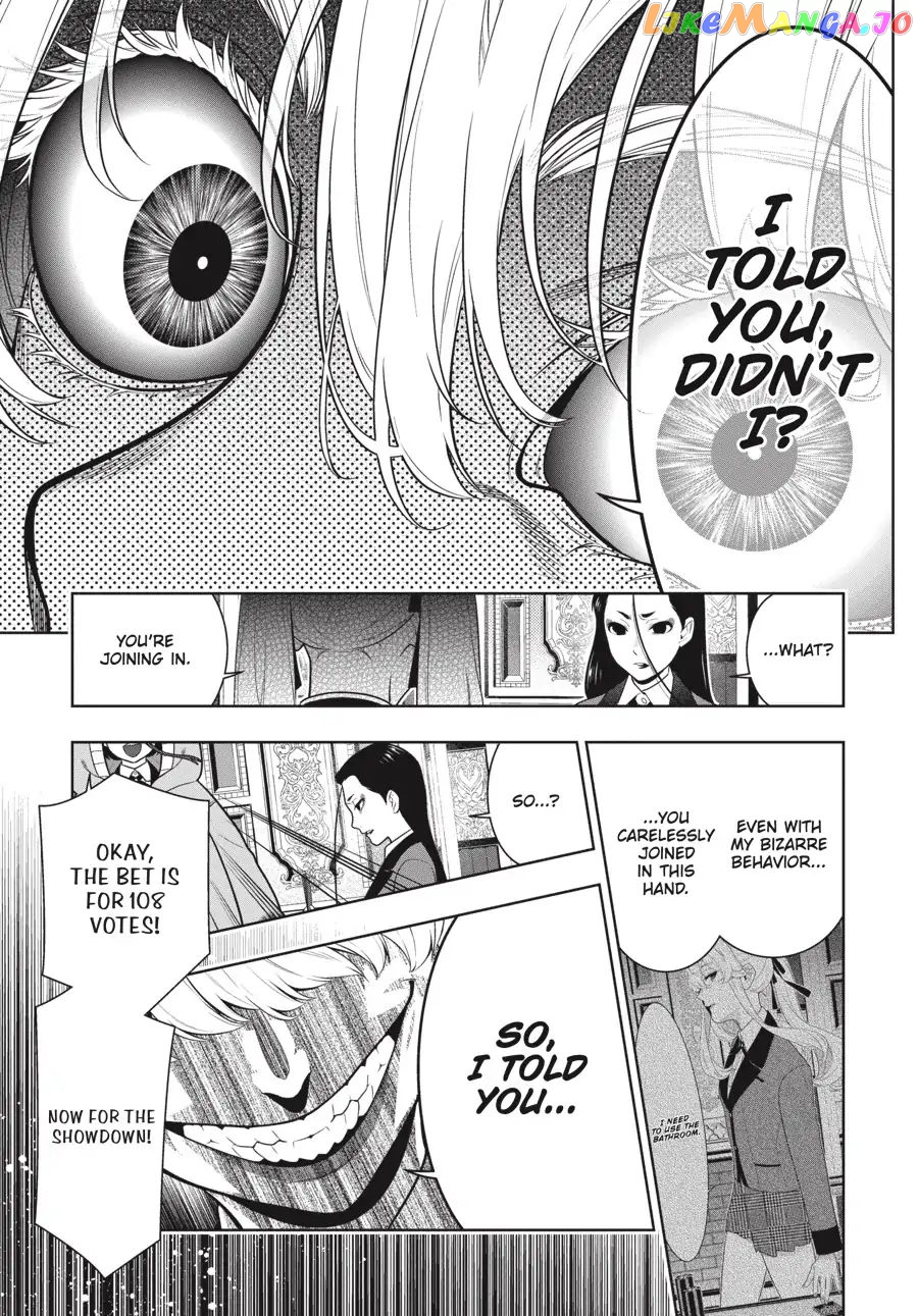 Kakegurui - Manga chapter 68.5 - page 18