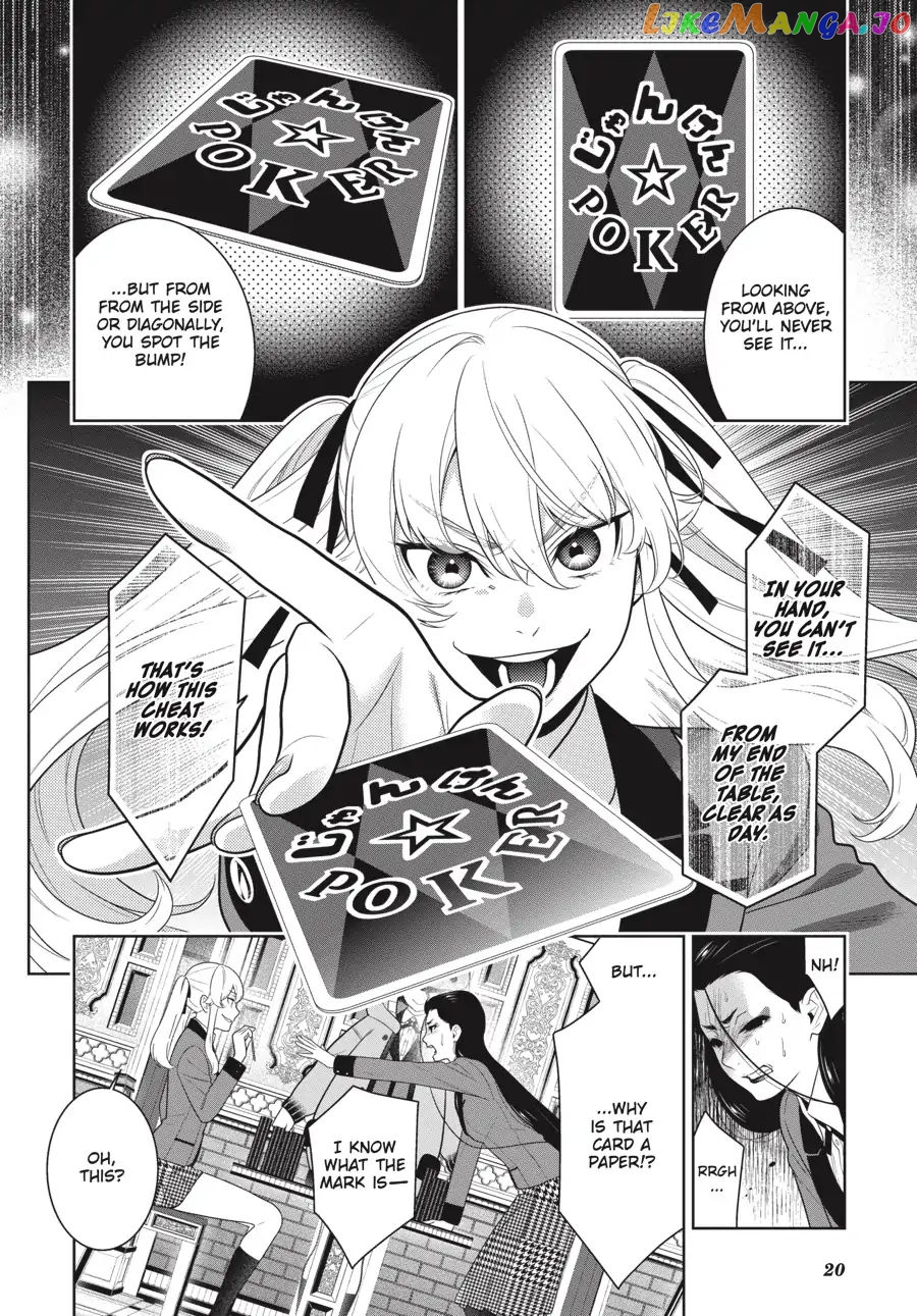 Kakegurui - Manga chapter 68.5 - page 21