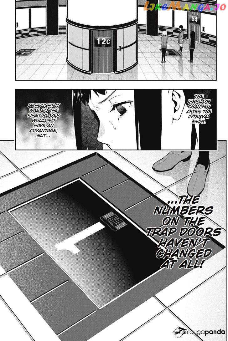 Kakegurui - Manga chapter 31 - page 22