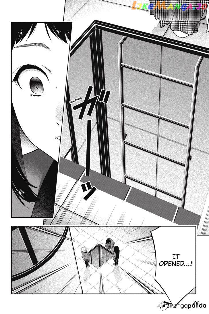 Kakegurui chapter 31 - page 27