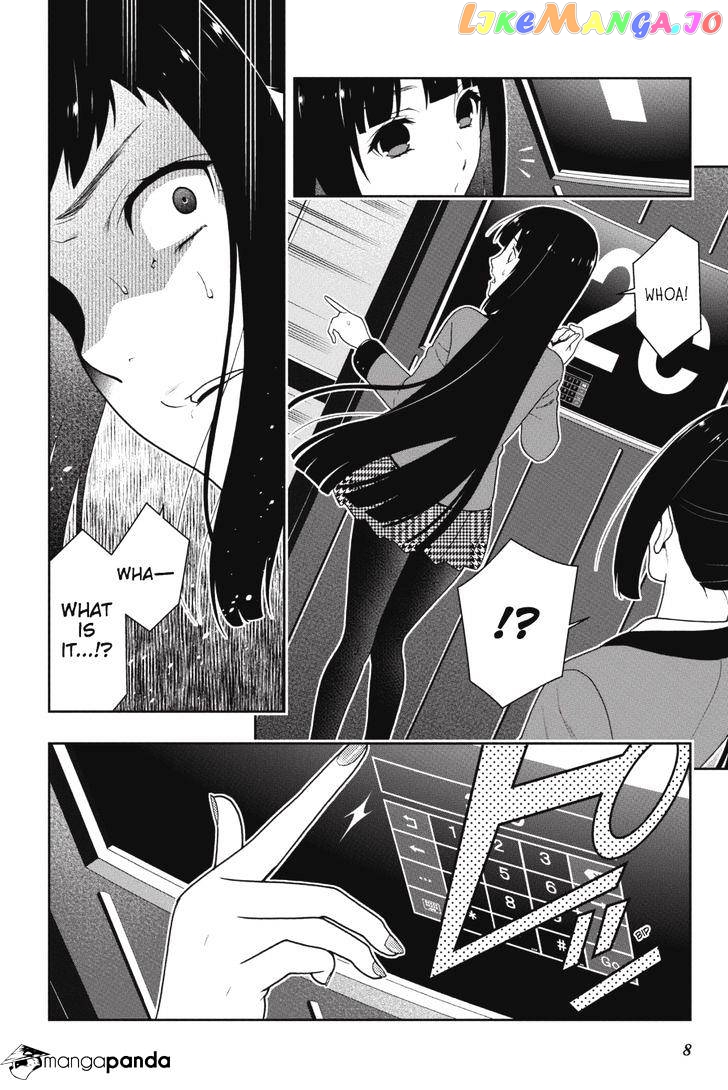 Kakegurui - Manga chapter 31 - page 9