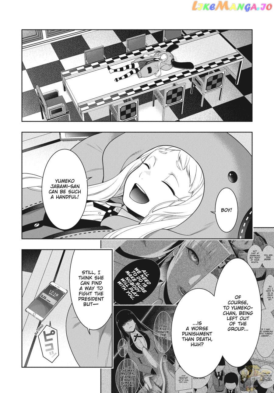 Kakegurui - Manga chapter 84 - page 27