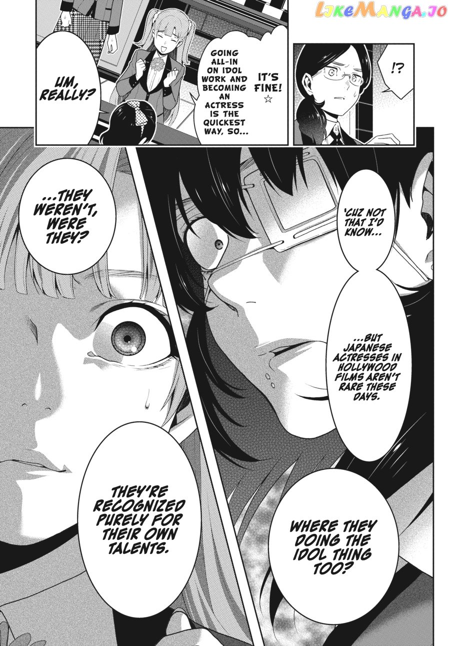 Kakegurui chapter 50 - page 10